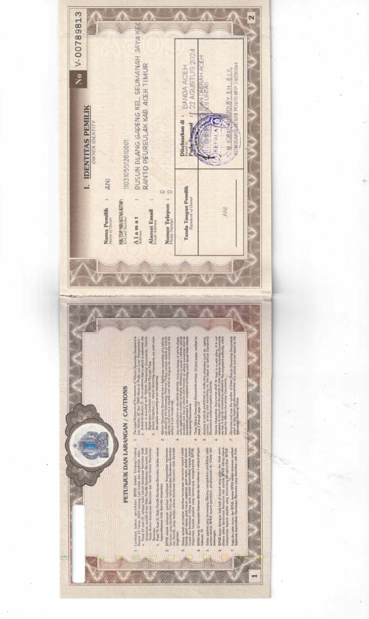 HONDA SCOOPY PRESTIGE