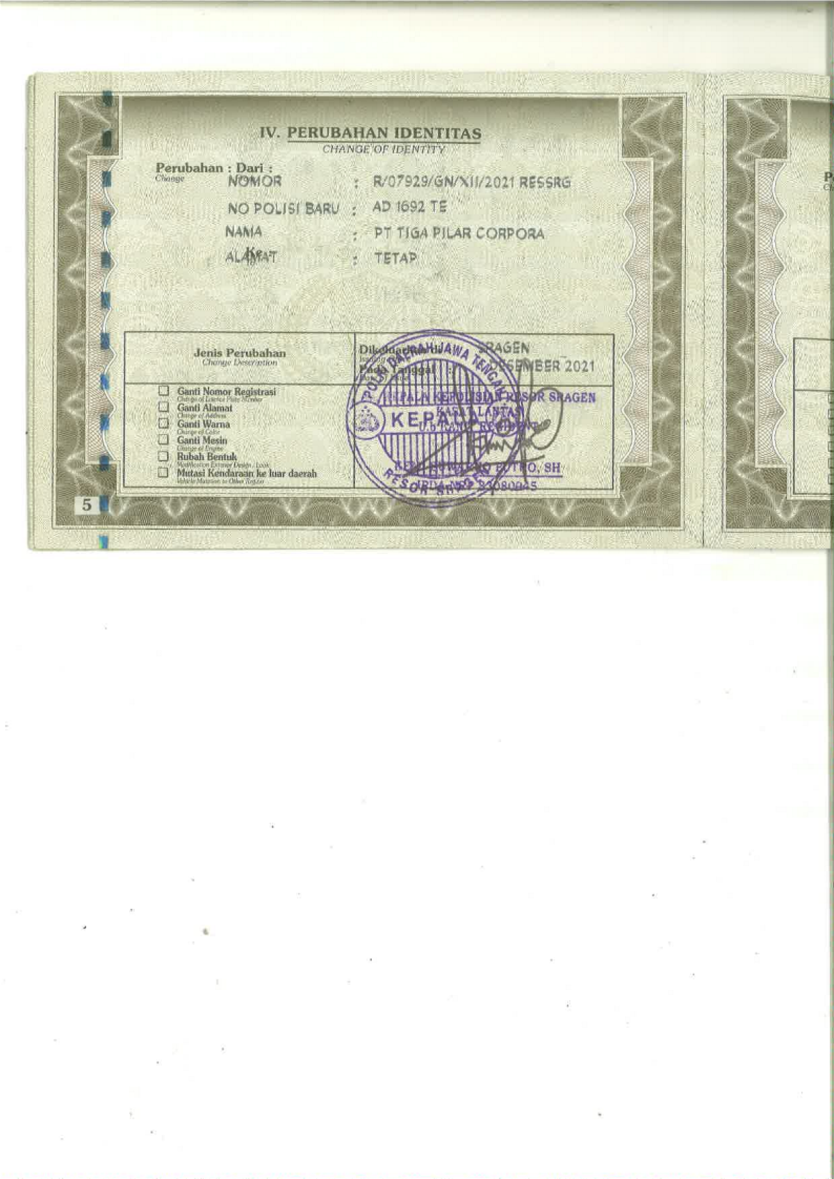 TOYOTA ALPHARD 2.5 X