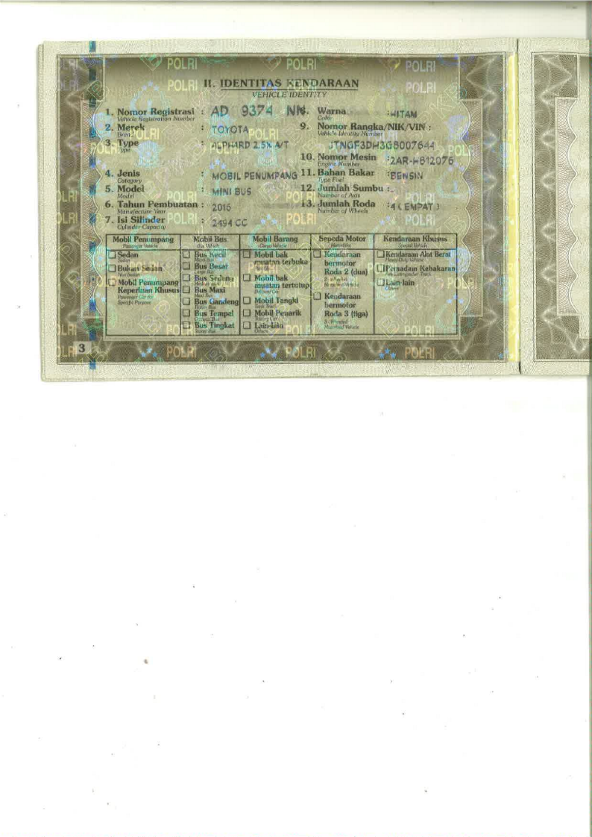 TOYOTA ALPHARD 2.5 X