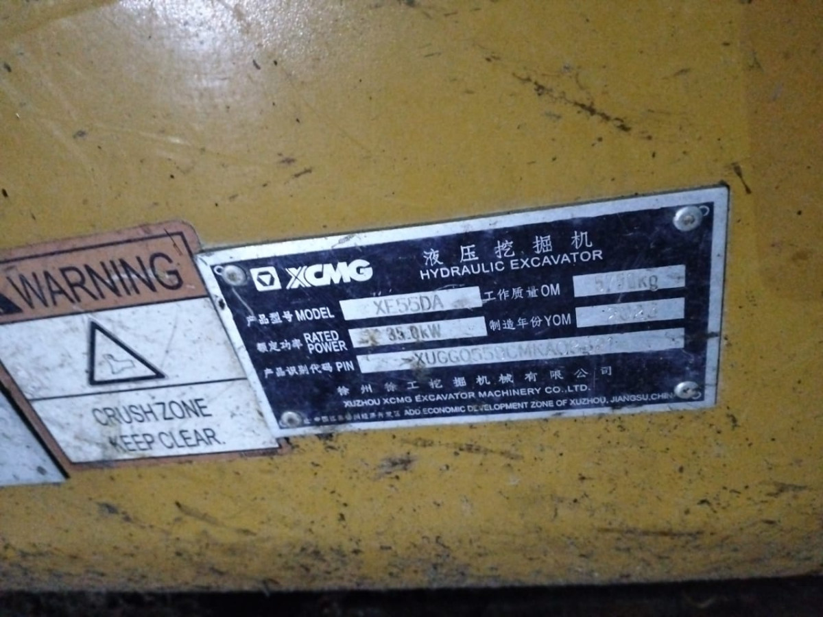 XCMG EXCAVATOR  XE215C