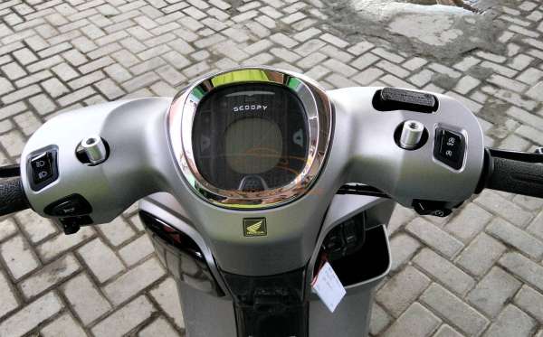 HONDA SCOOPY