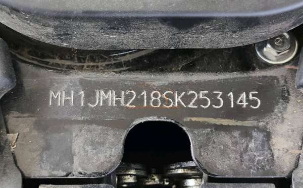 HONDA SCOOPY PRESTIGE