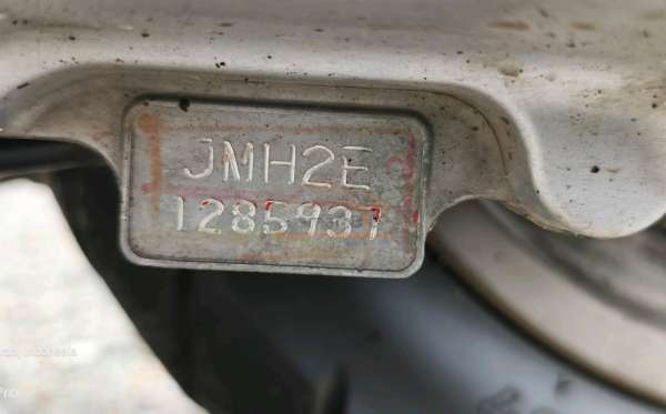 HONDA SCOOPY PRESTIGE