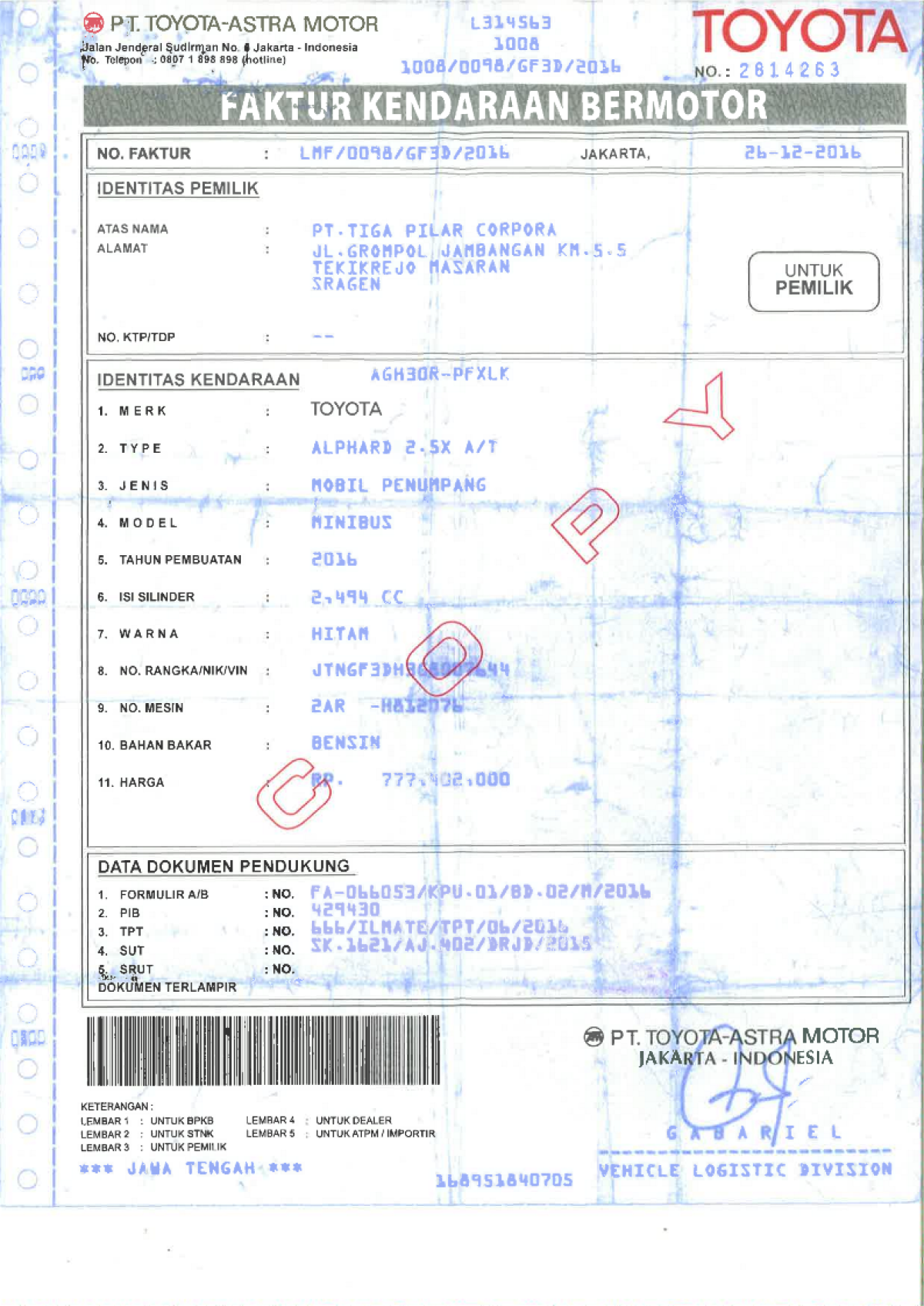 TOYOTA ALPHARD 2.5 X