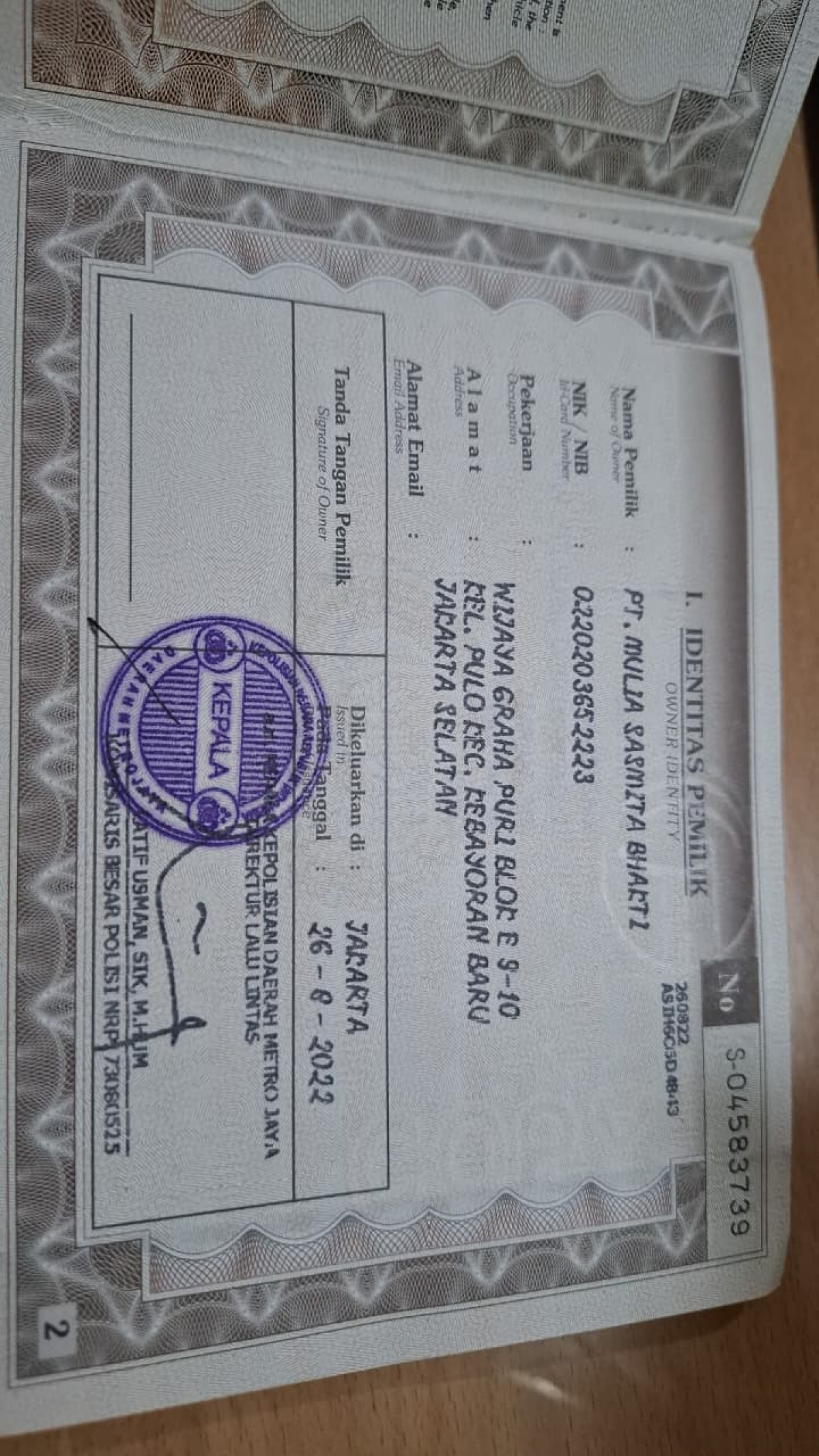 DAIHATSU GRAN MAX  BLIND VAN