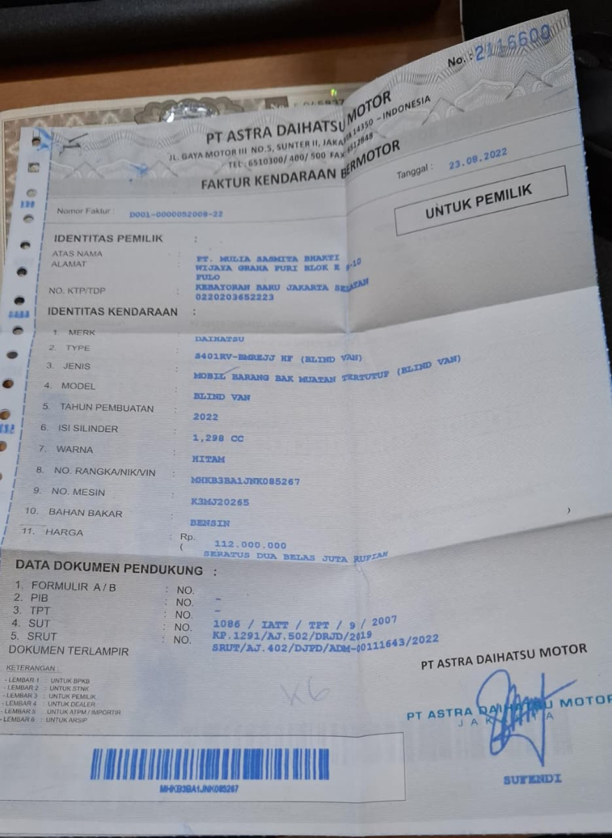 DAIHATSU GRAN MAX  BLIND VAN