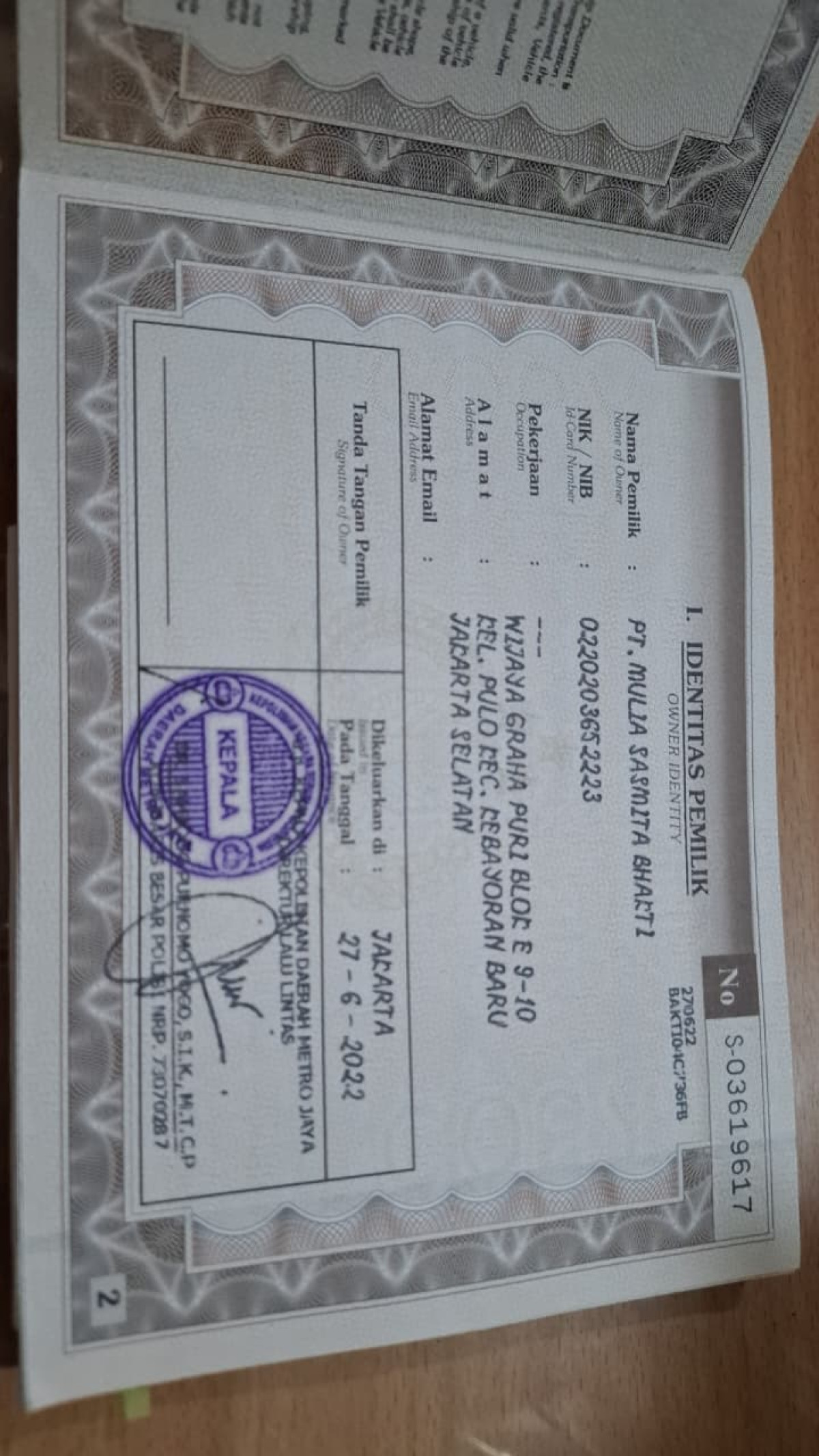 DAIHATSU GRAN MAX  BLIND VAN