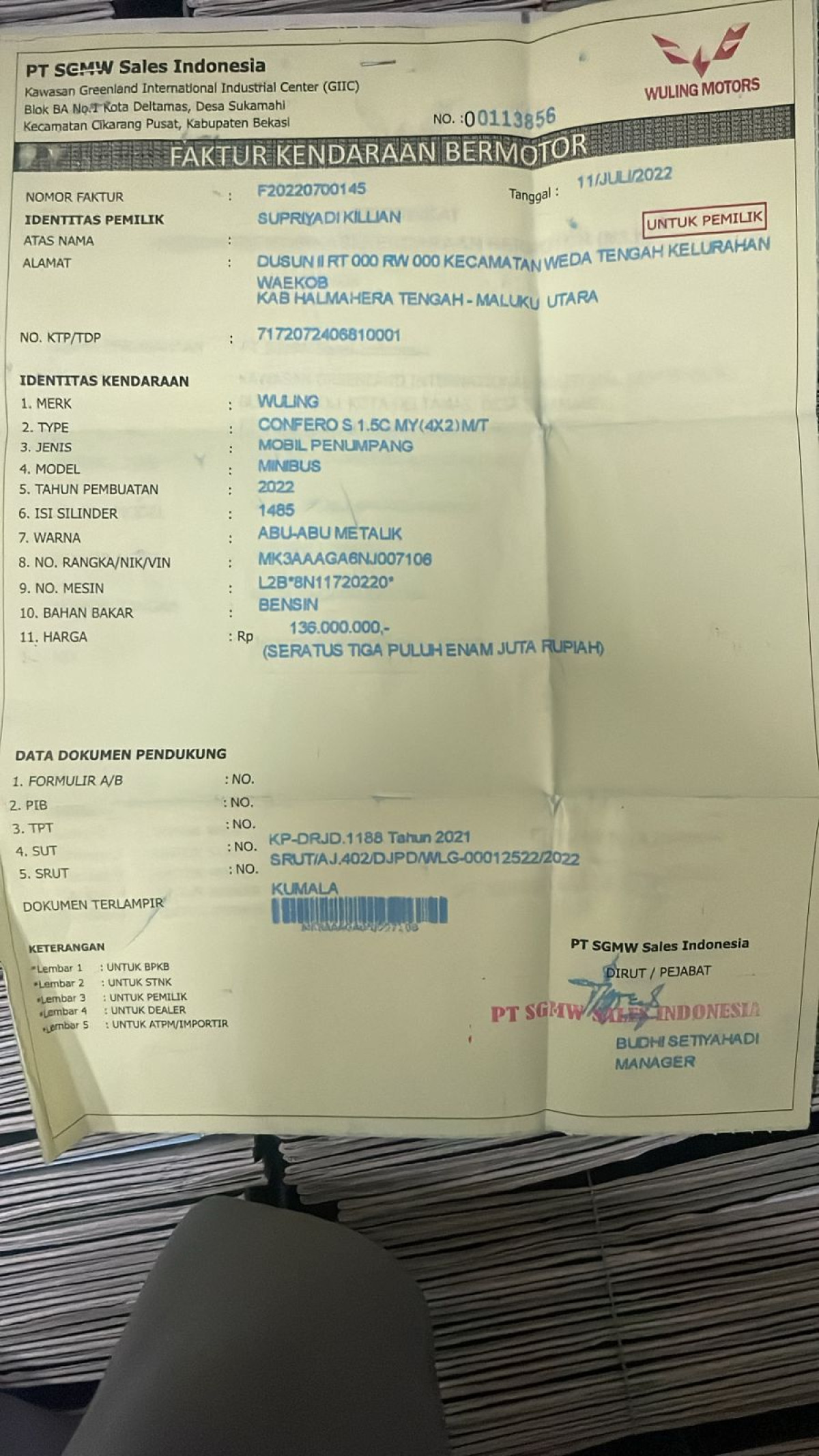 WULING  CONFERO  S 1.5C