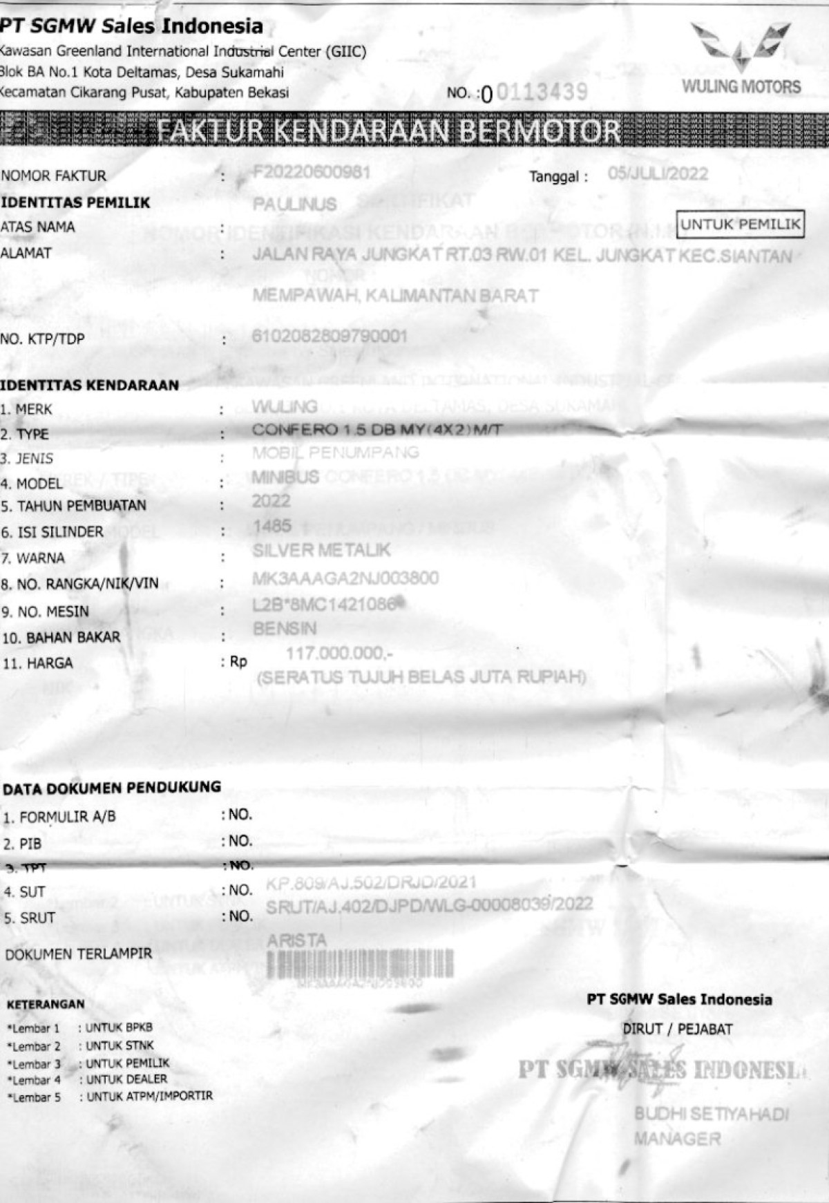 WULING CONFERO 1.5 DB MY (4X2)