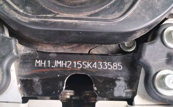 HONDA SCOOPY PRESTIGE