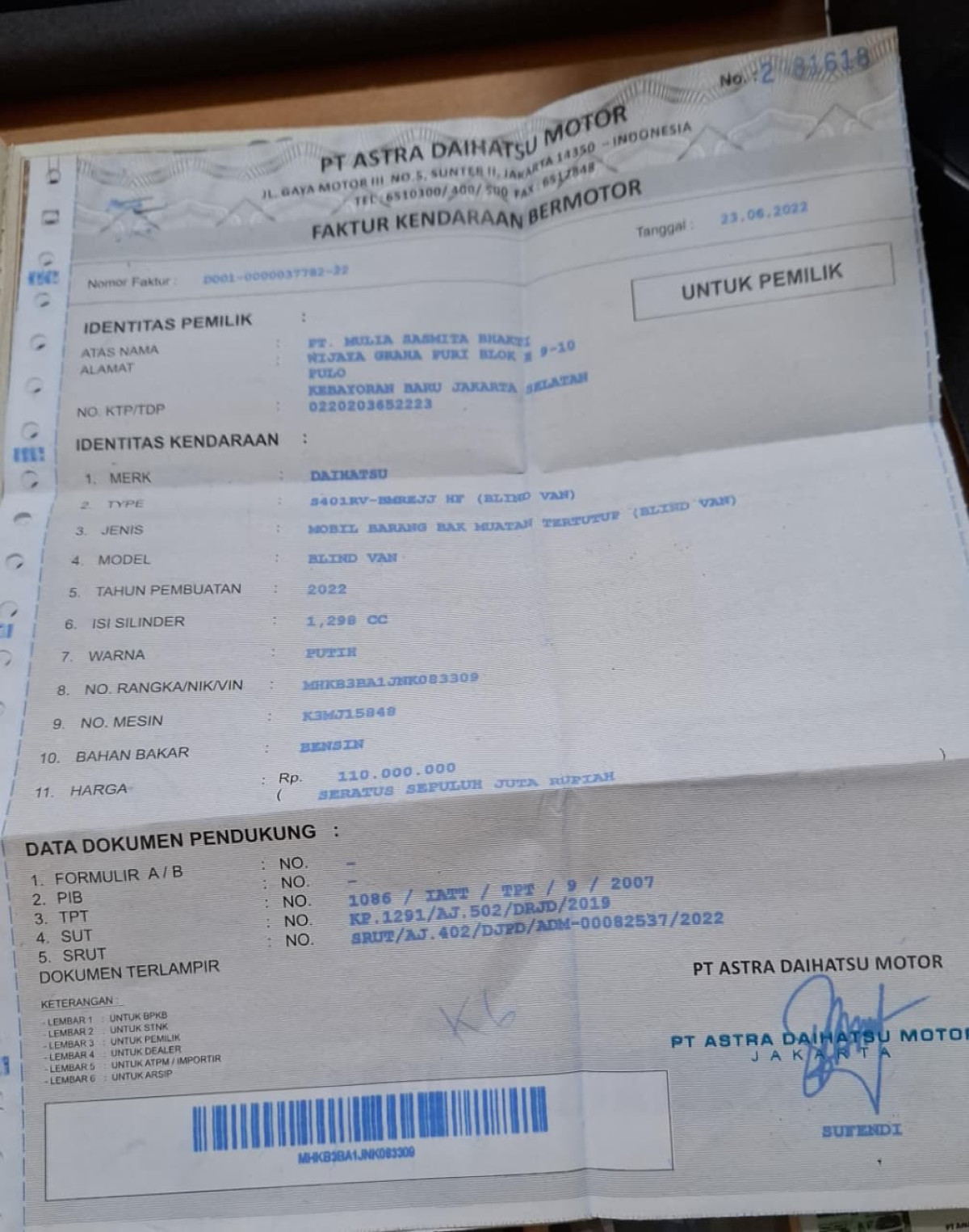 DAIHATSU GRAN MAX  BLIND VAN