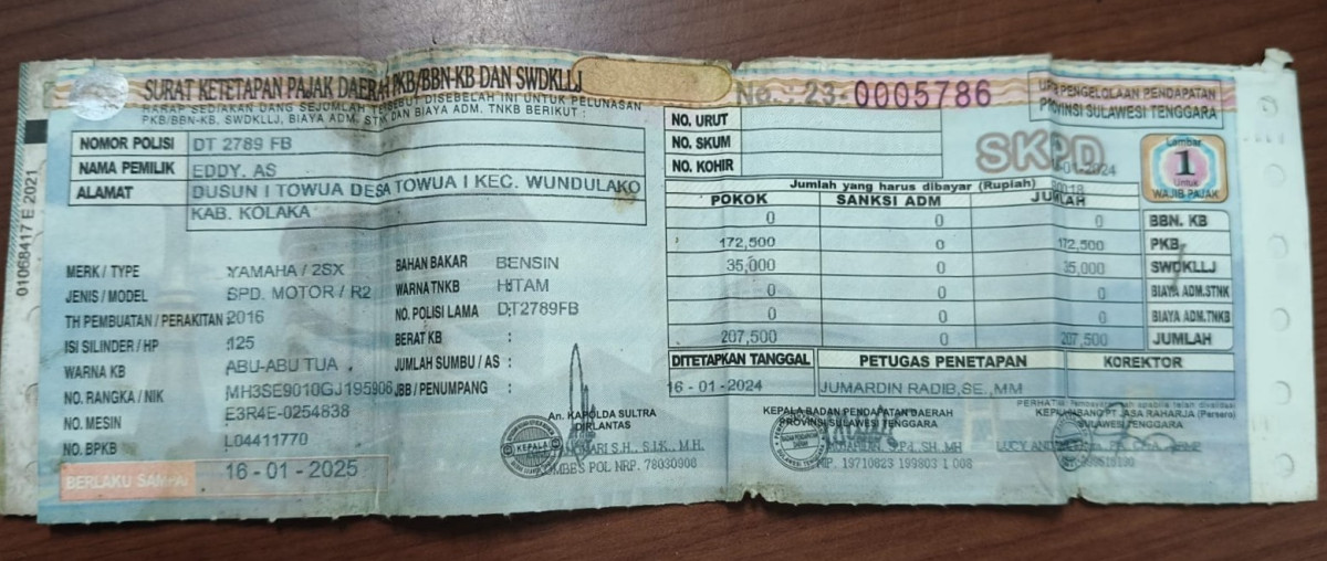 YAMAHA SOUL GT 125 AKS