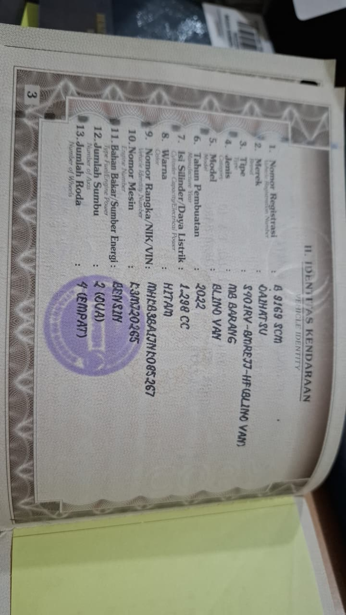 DAIHATSU GRAN MAX  BLIND VAN