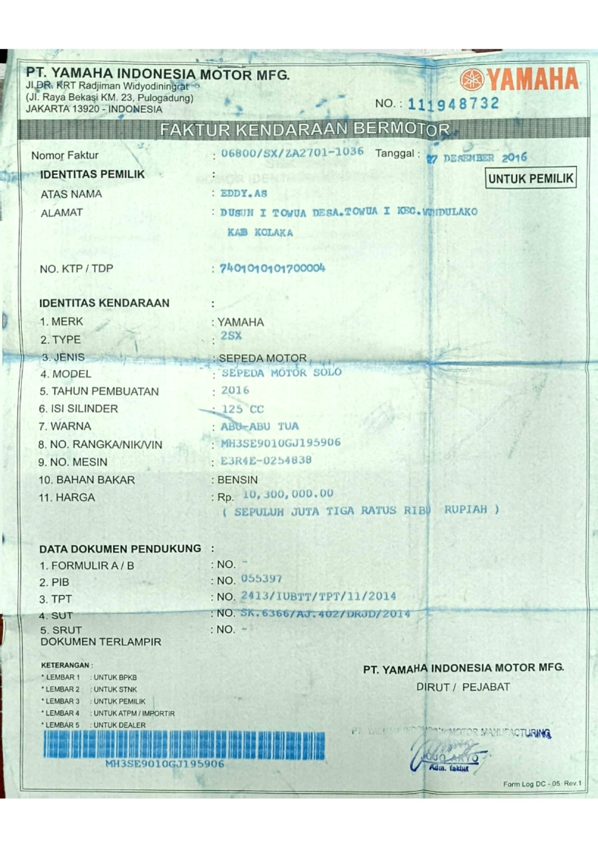 YAMAHA SOUL GT 125 AKS