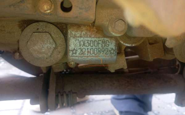 VIAR KARYA 300 SERIES