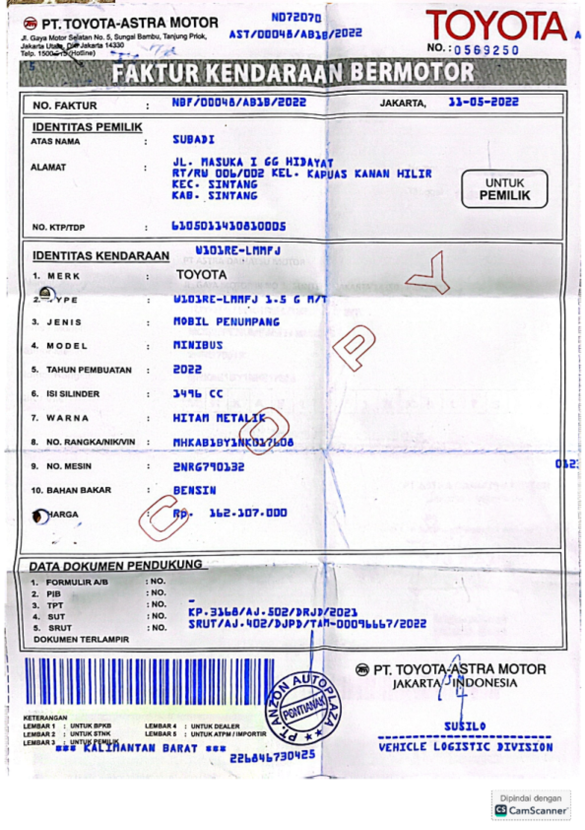 TOYOTA  AVANZA  1.5 G