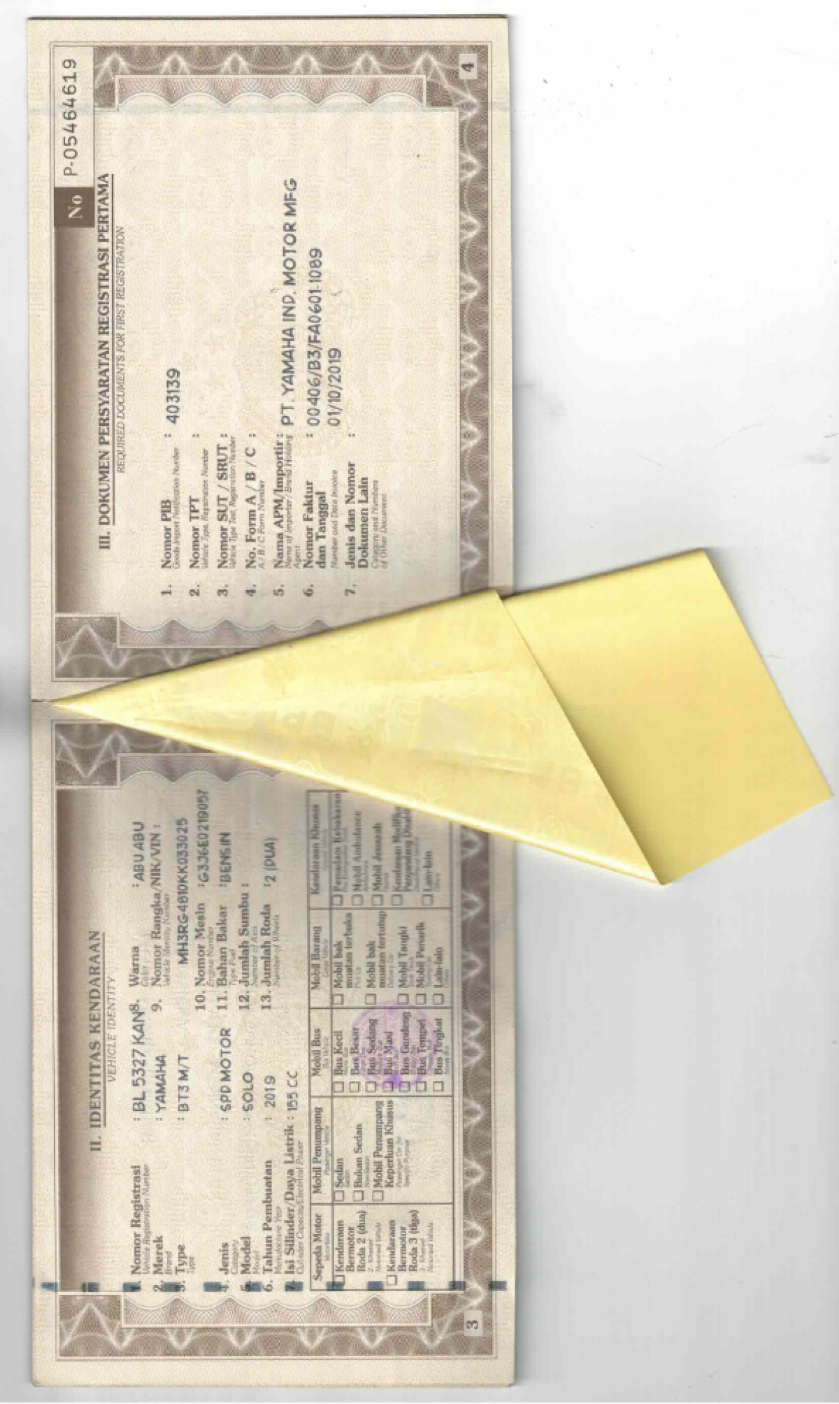 YAMAHA ALL NEW VIXION R