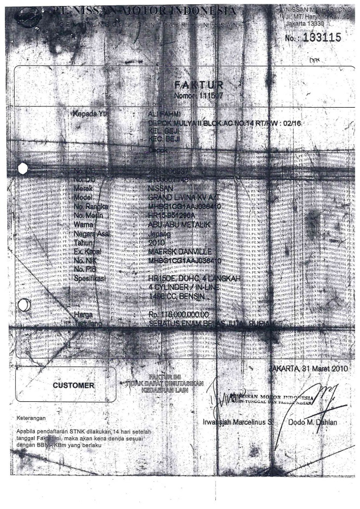 NISSAN GRAND LIVINA XV