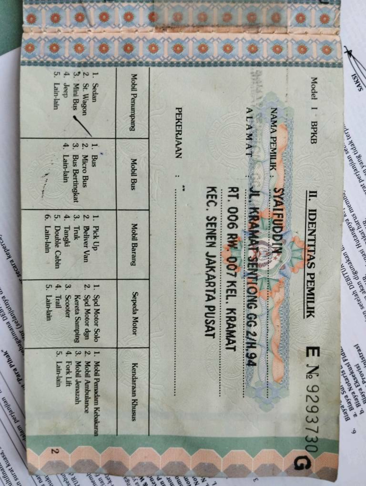 TOYOTA KIJANG INNOVA G