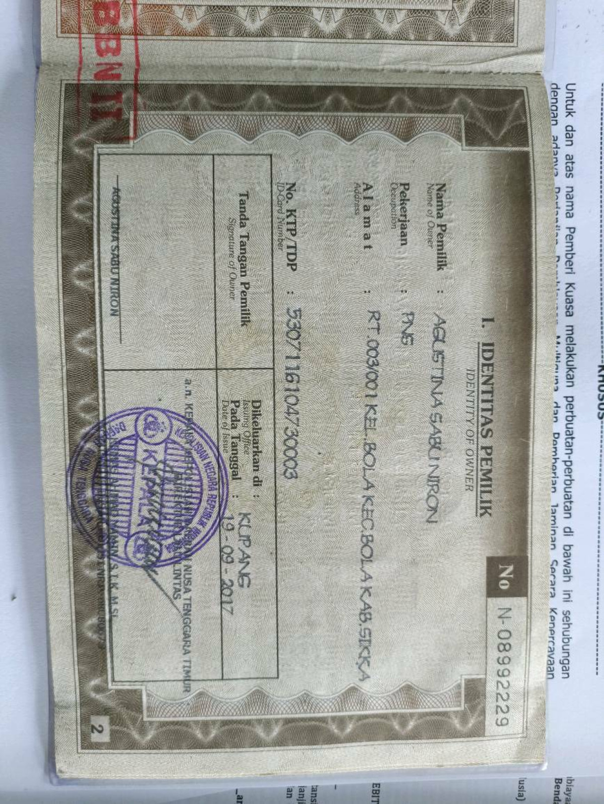 TOYOTA  KIJANG  INNOVA