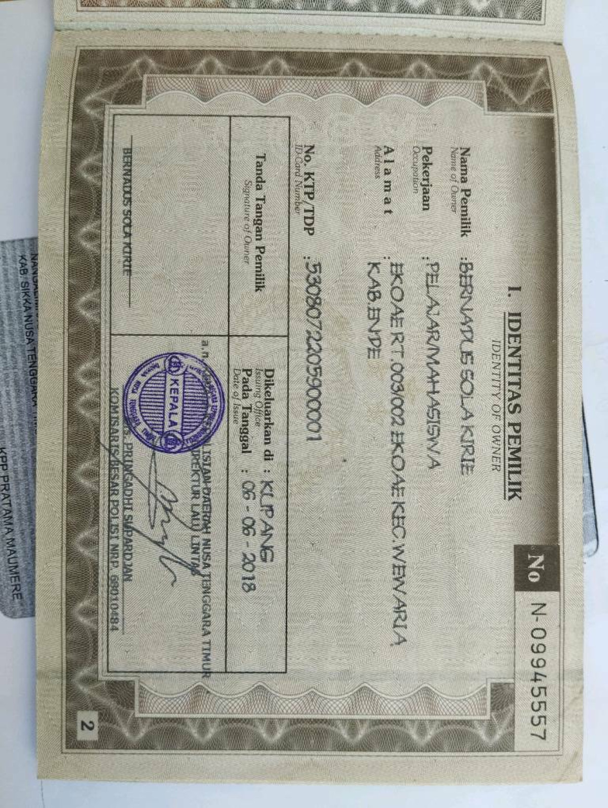 SUZUKI MEGA CARRY PU