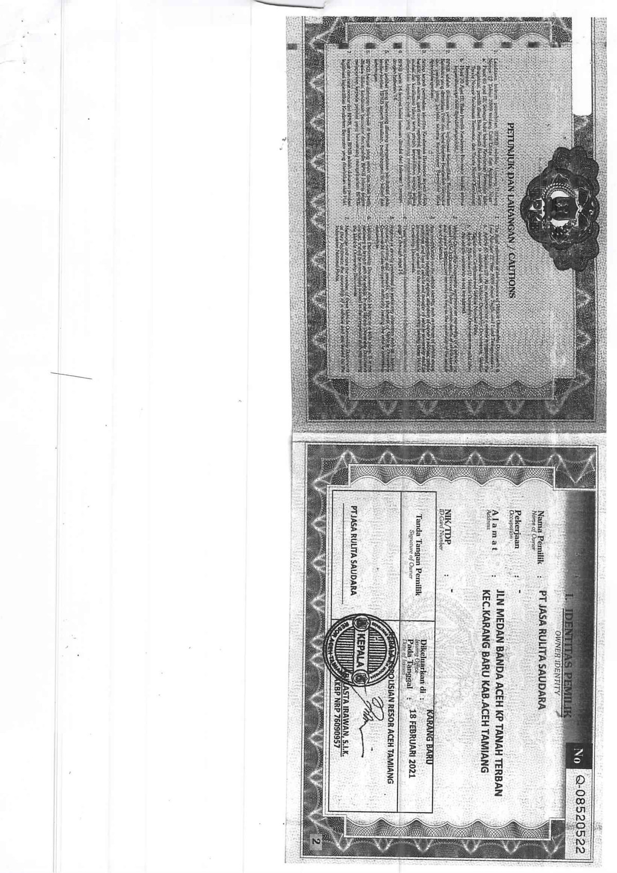 MITSUBISHI  FE  74 HDV