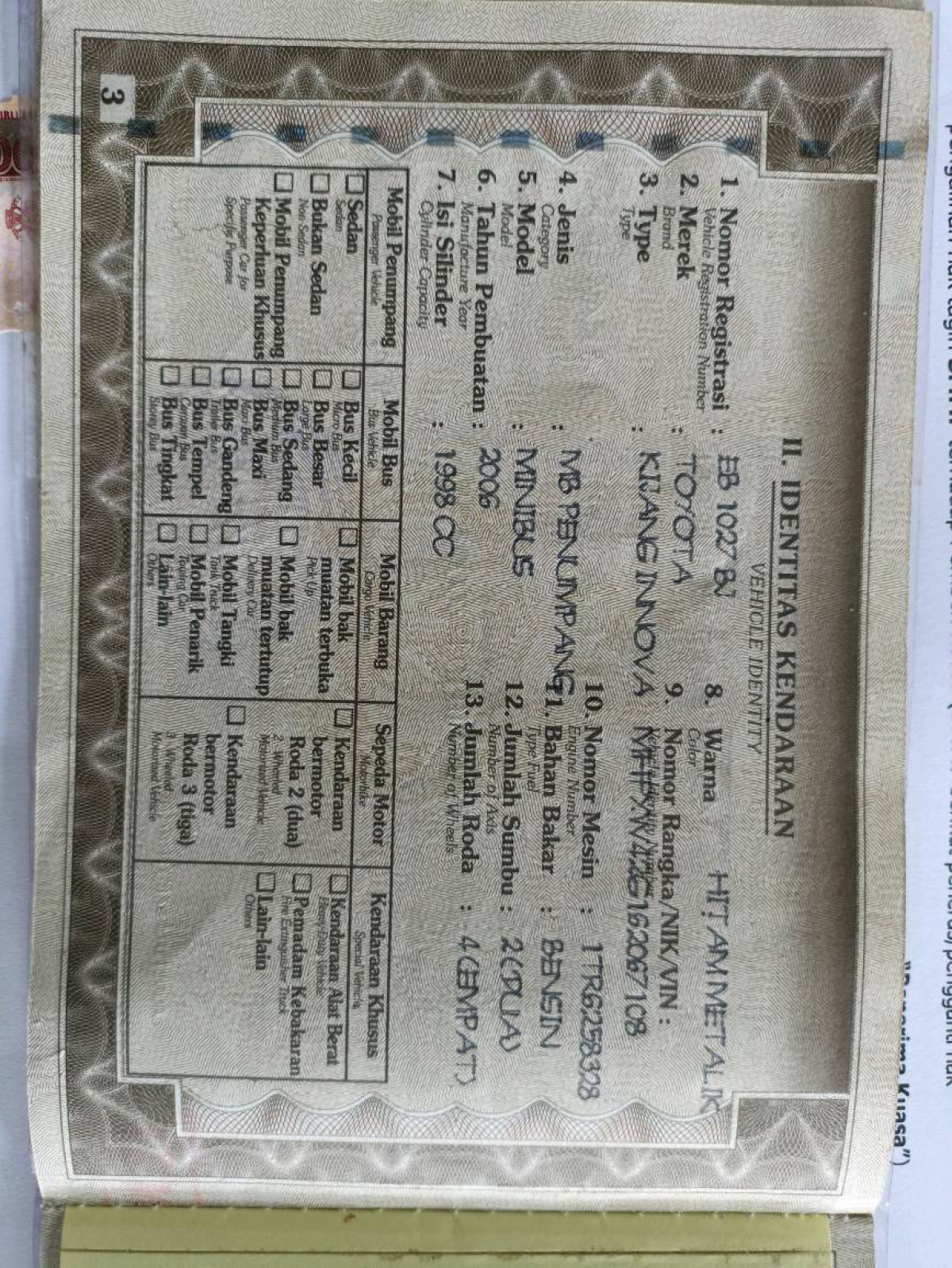 TOYOTA  KIJANG  INNOVA