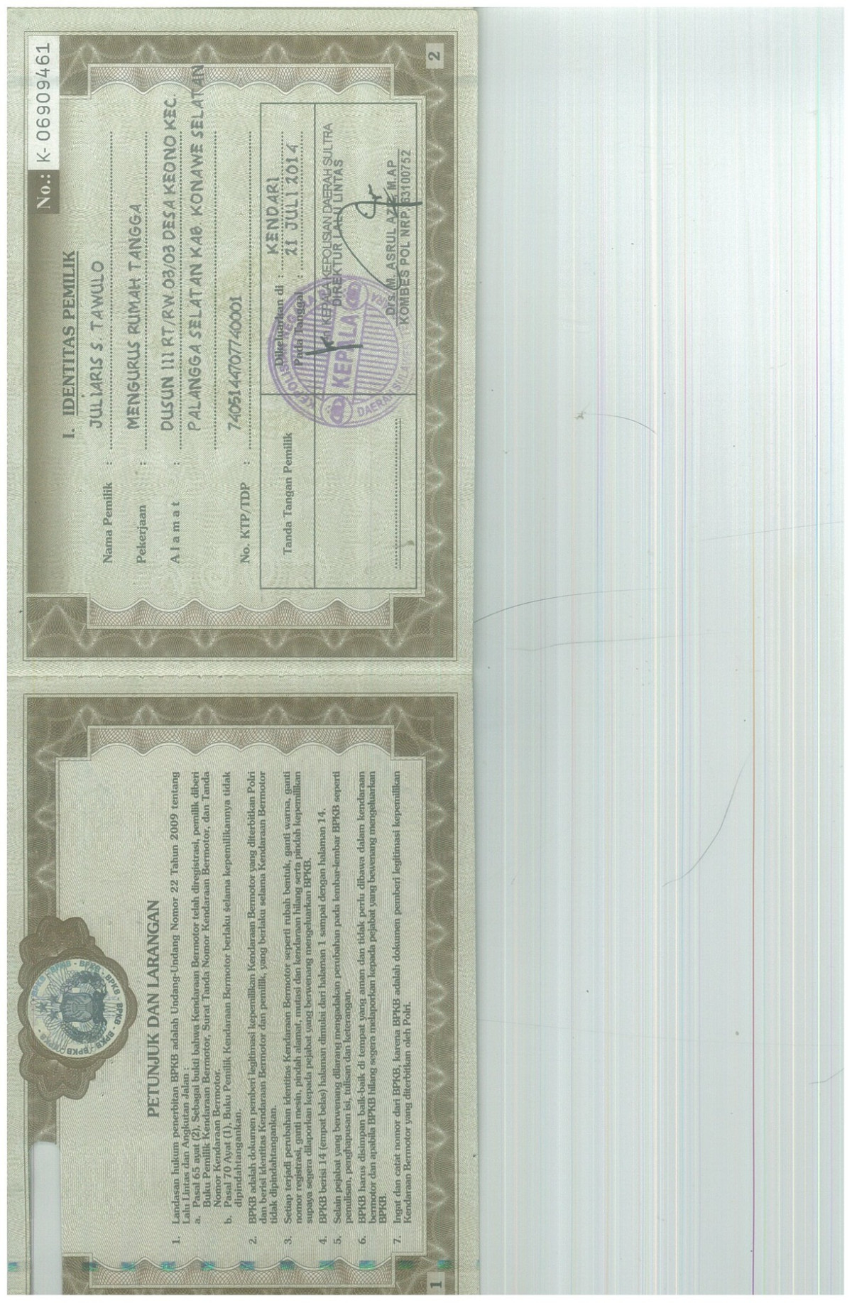 HONDA JAZZ GE8 1.5 E