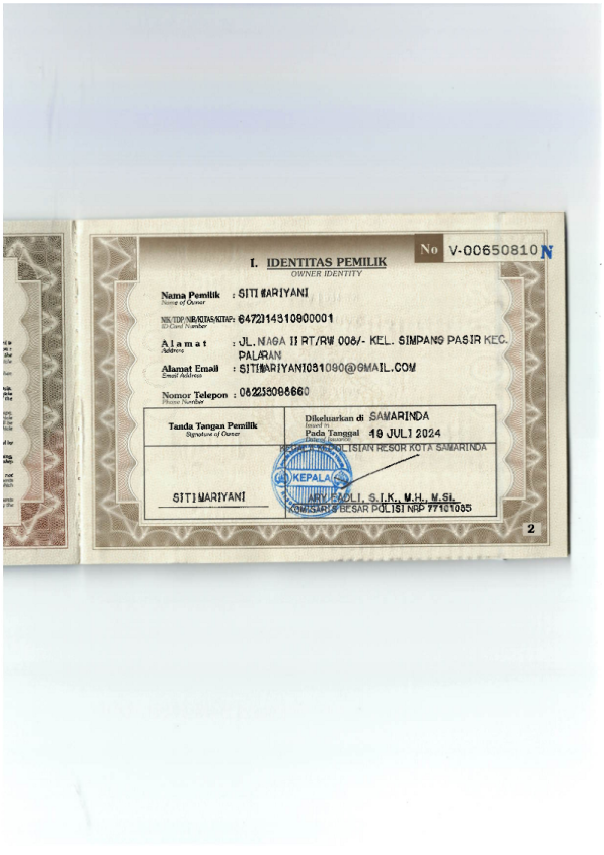 DAIHATSU GRAN MAX PICK-UP 1.5