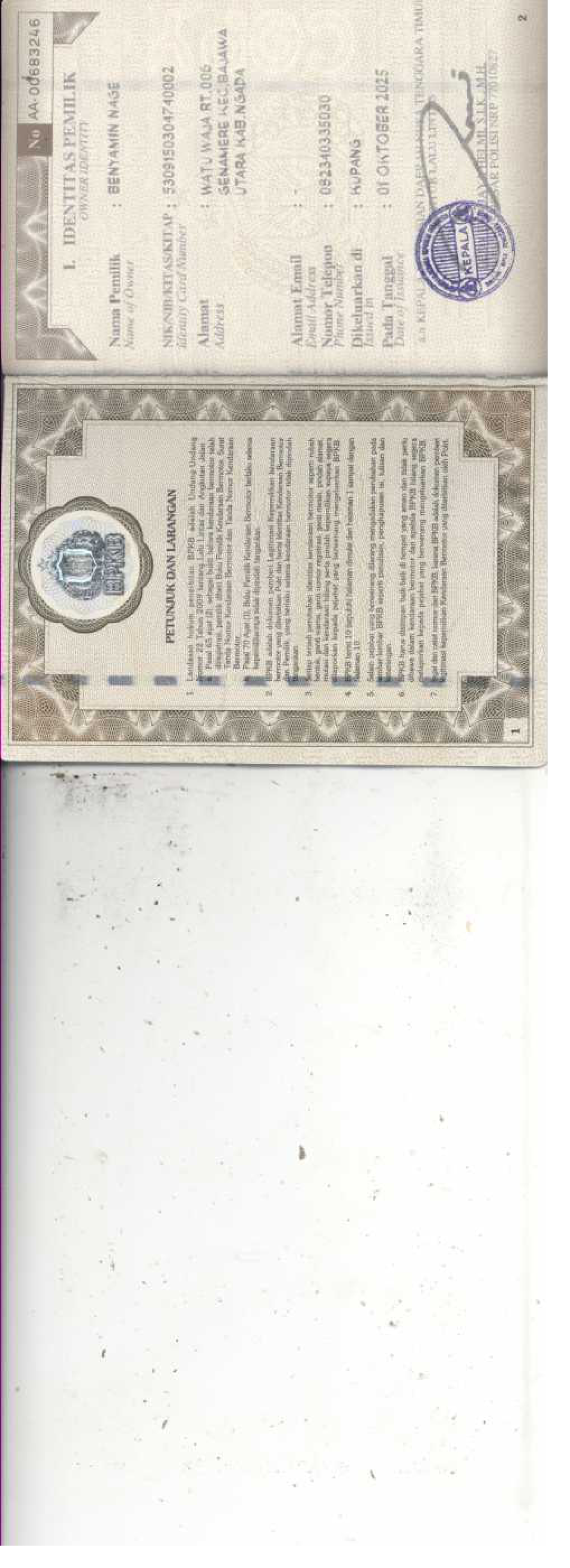 SUZUKI NEW CARRY PU WD AC PS