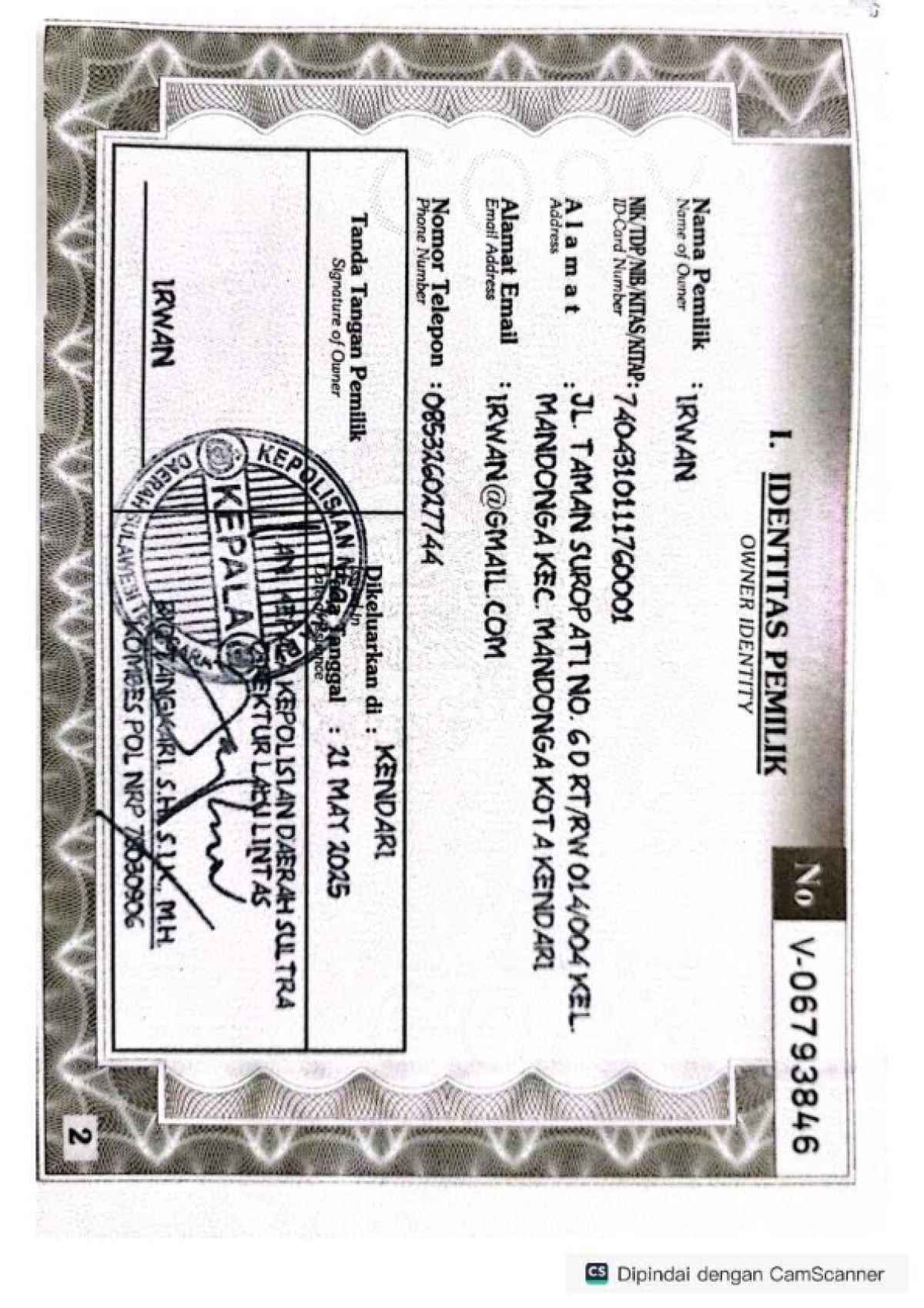 HONDA NEW SCOOPY ENERGETIC