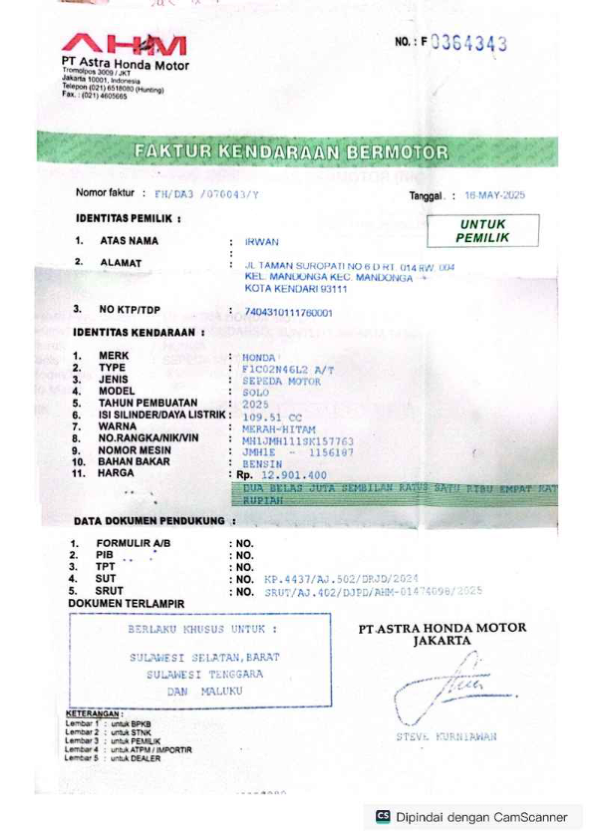 HONDA NEW SCOOPY ENERGETIC