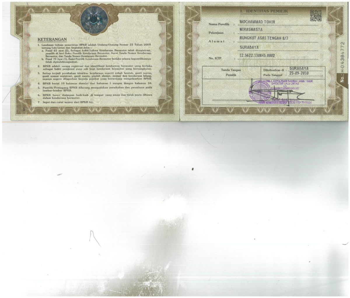 HONDA  JAZZ  GE8 1.5 S