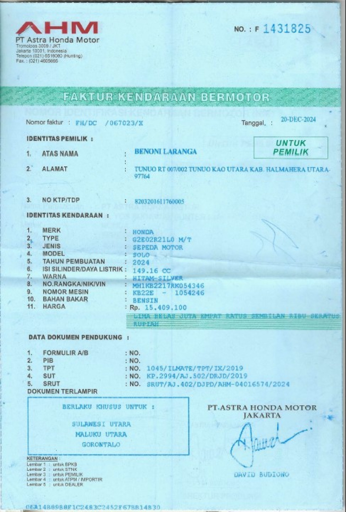 HONDA  SUPRA GTR 150