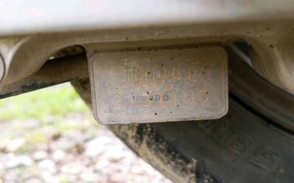 HONDA SCOOPY PRESTIGE