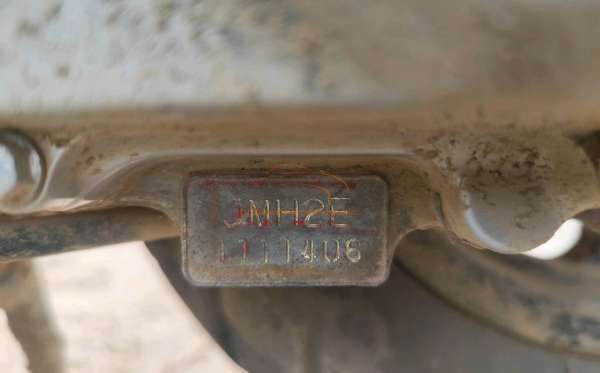 HONDA SCOOPY PRESTIGE