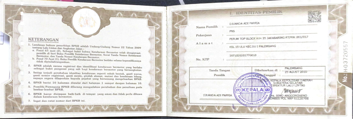 TOYOTA  FORTUNER  2.7 G LUX