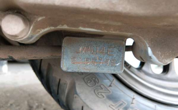 HONDA SCOOPY PRESTIGE