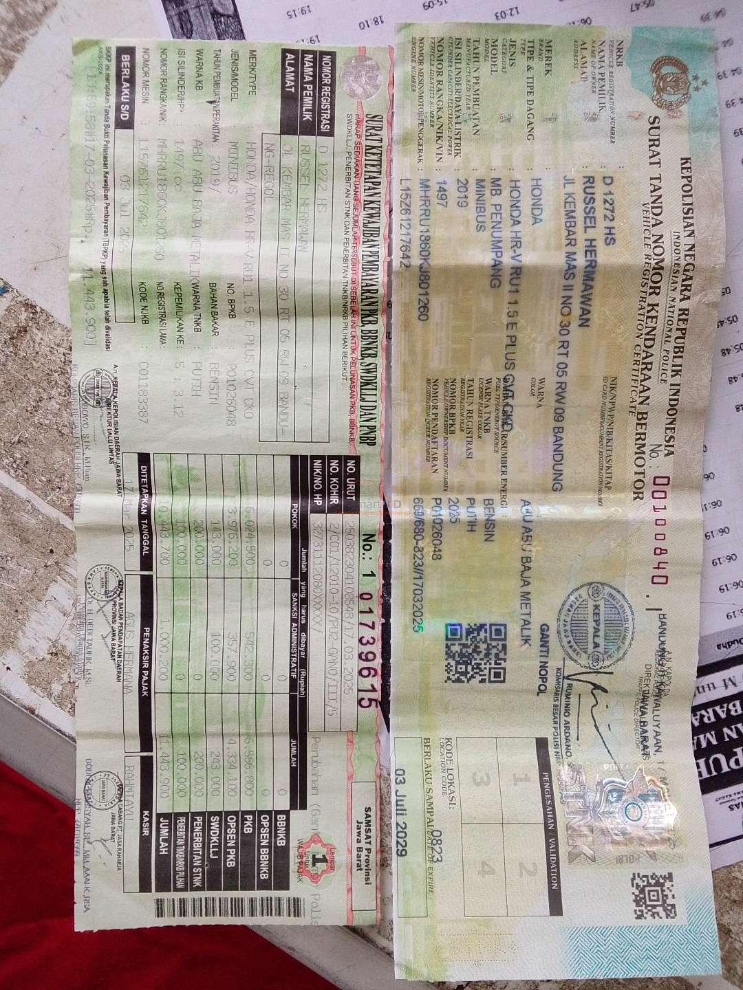 HONDA  HRV  RU1 1.5 E PLUS