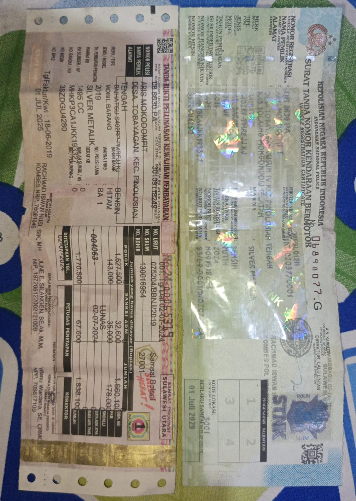 DAIHATSU GRAN MAX PICK-UP 1.5