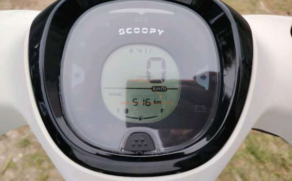 HONDA SCOOPY PRESTIGE