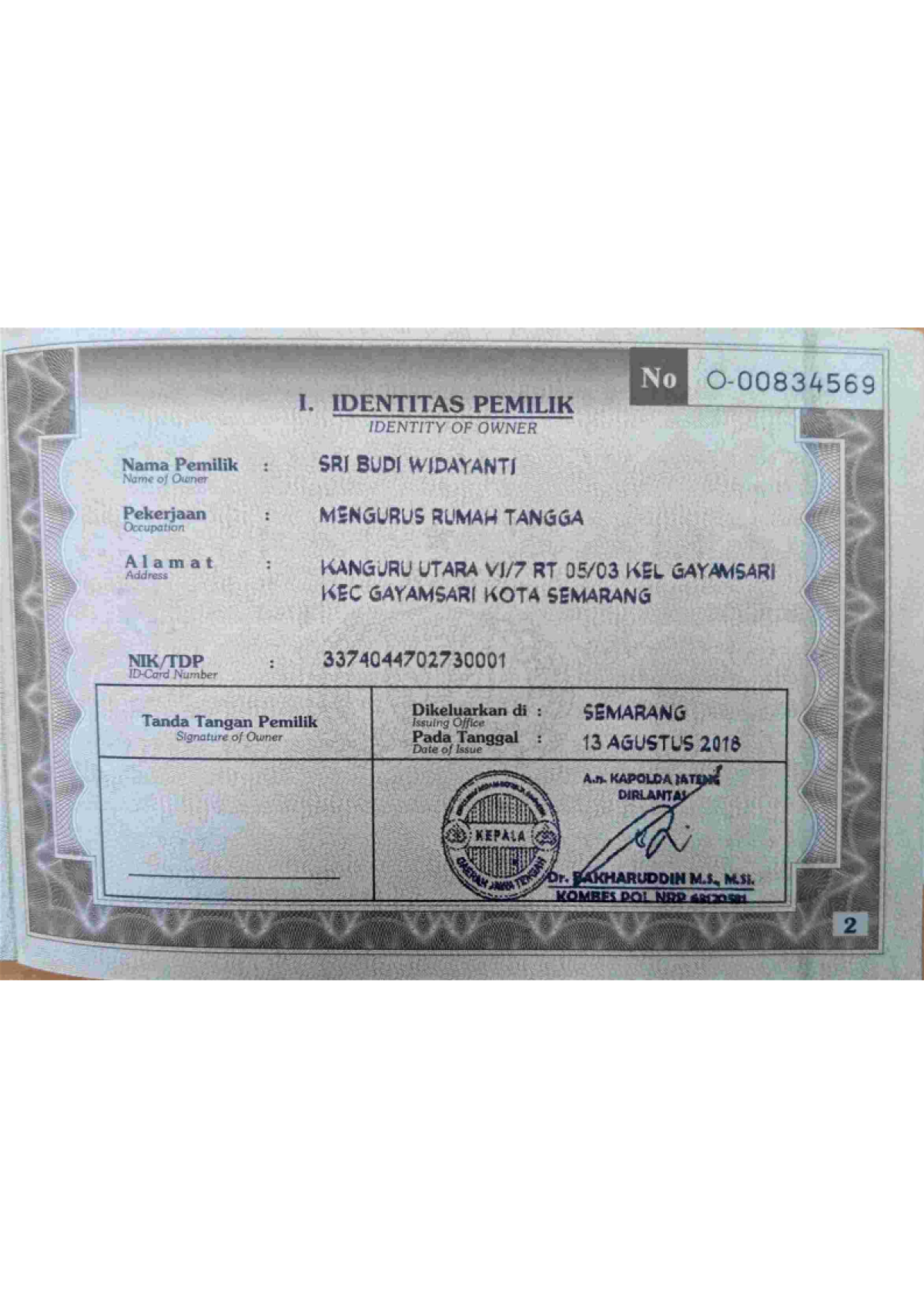 HONDA  HRV  RU1 1.5 S