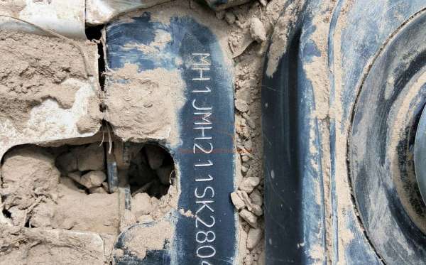 HONDA SCOOPY PRESTIGE