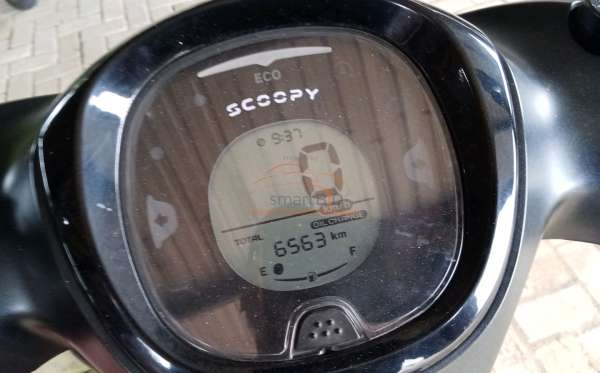 HONDA SCOOPY