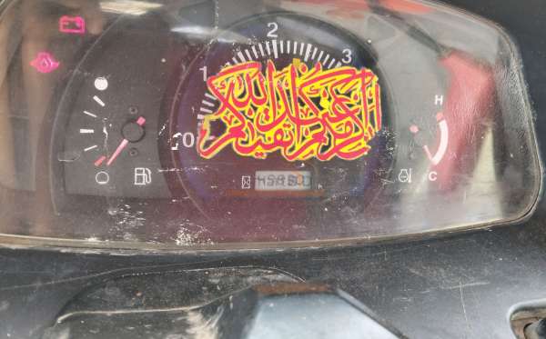 KUBOTA L4018 + KRX164