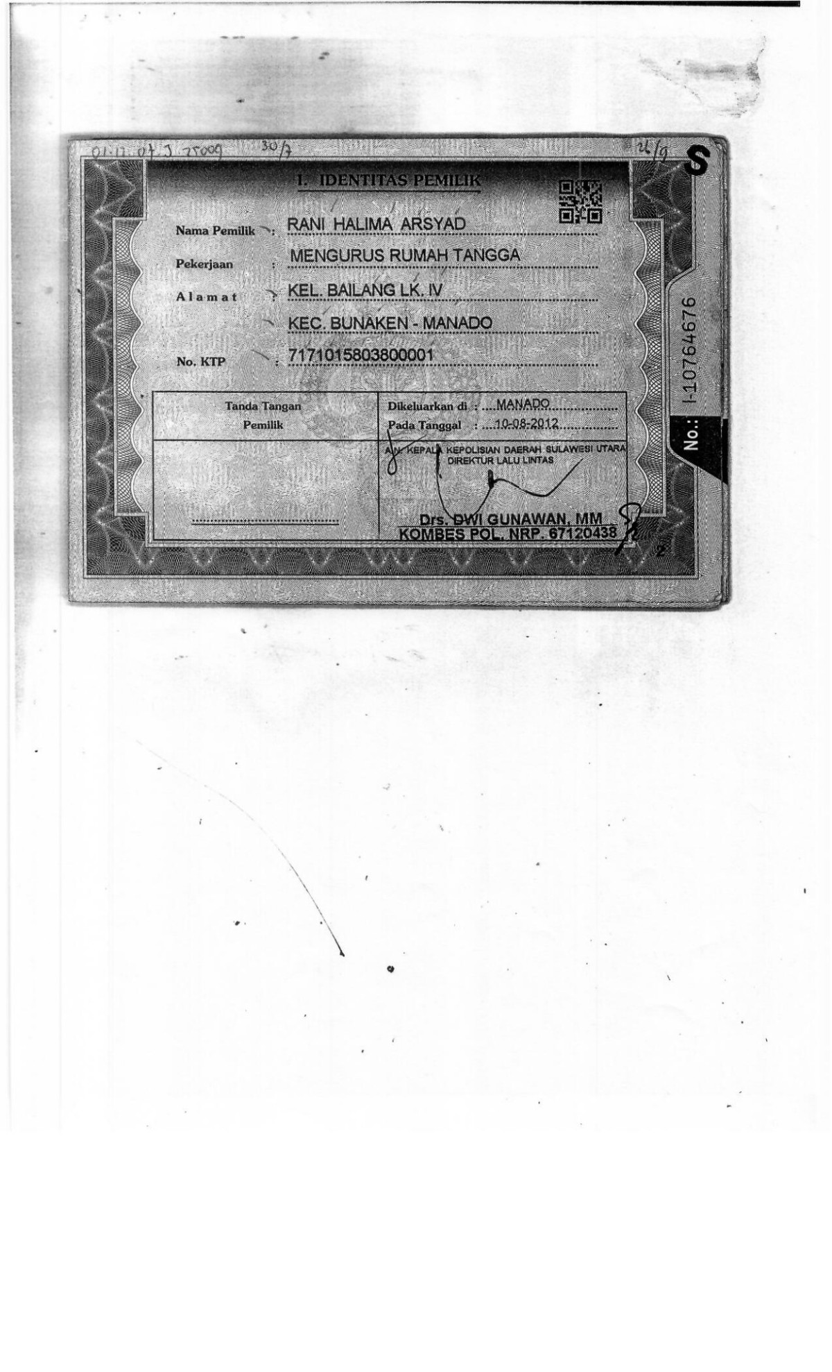 TOYOTA KIJANG INNOVA E