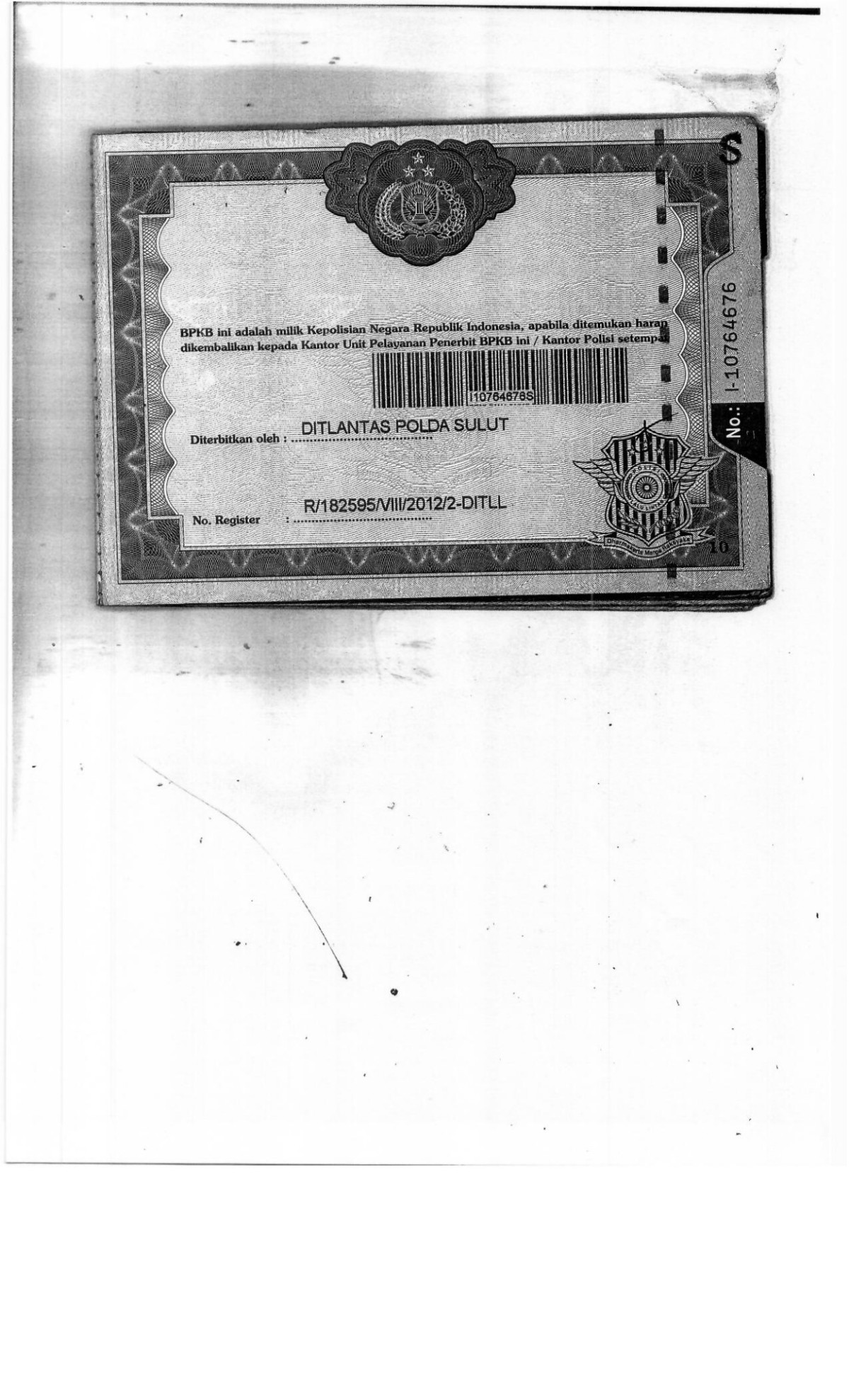 TOYOTA KIJANG INNOVA E