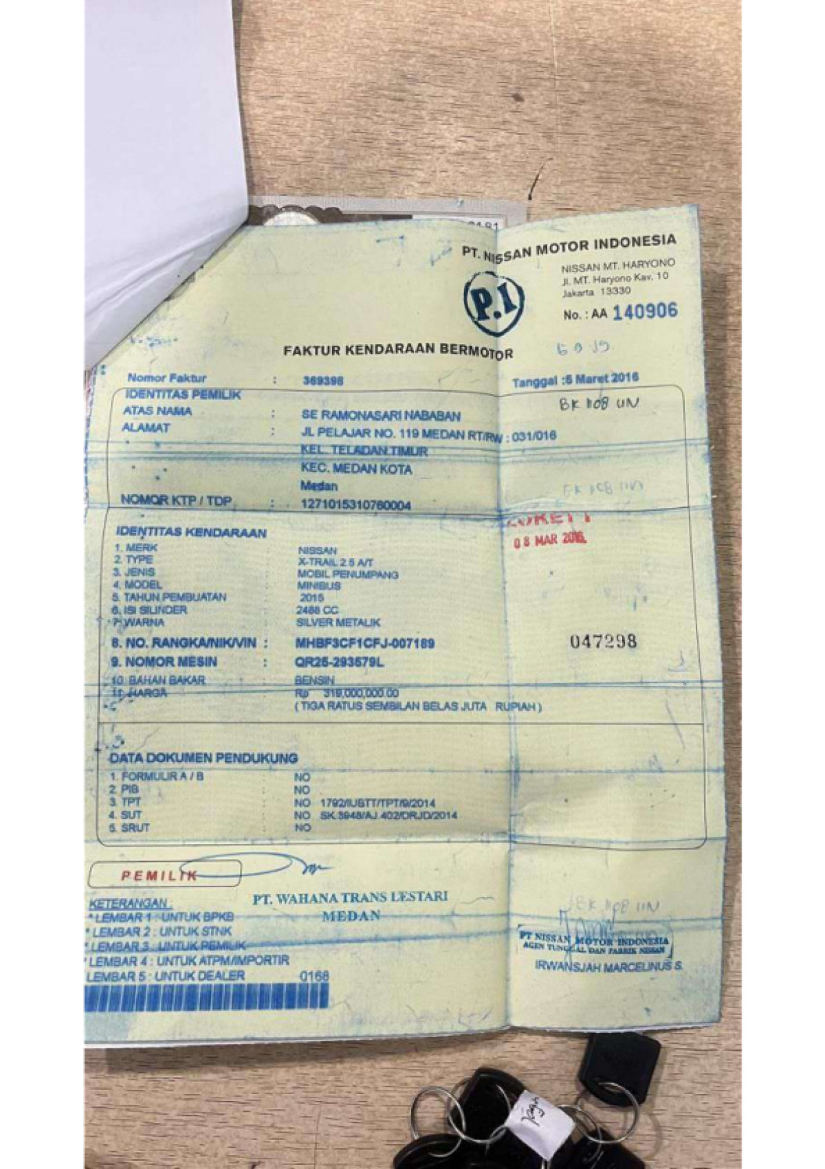 NISSAN  X TRAIL  2.5