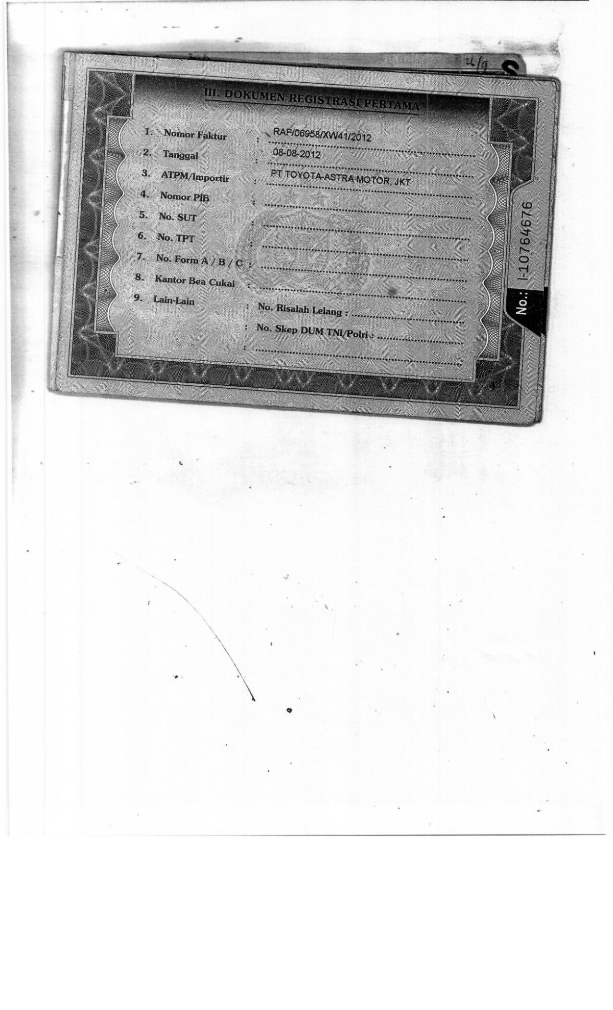 TOYOTA KIJANG INNOVA E