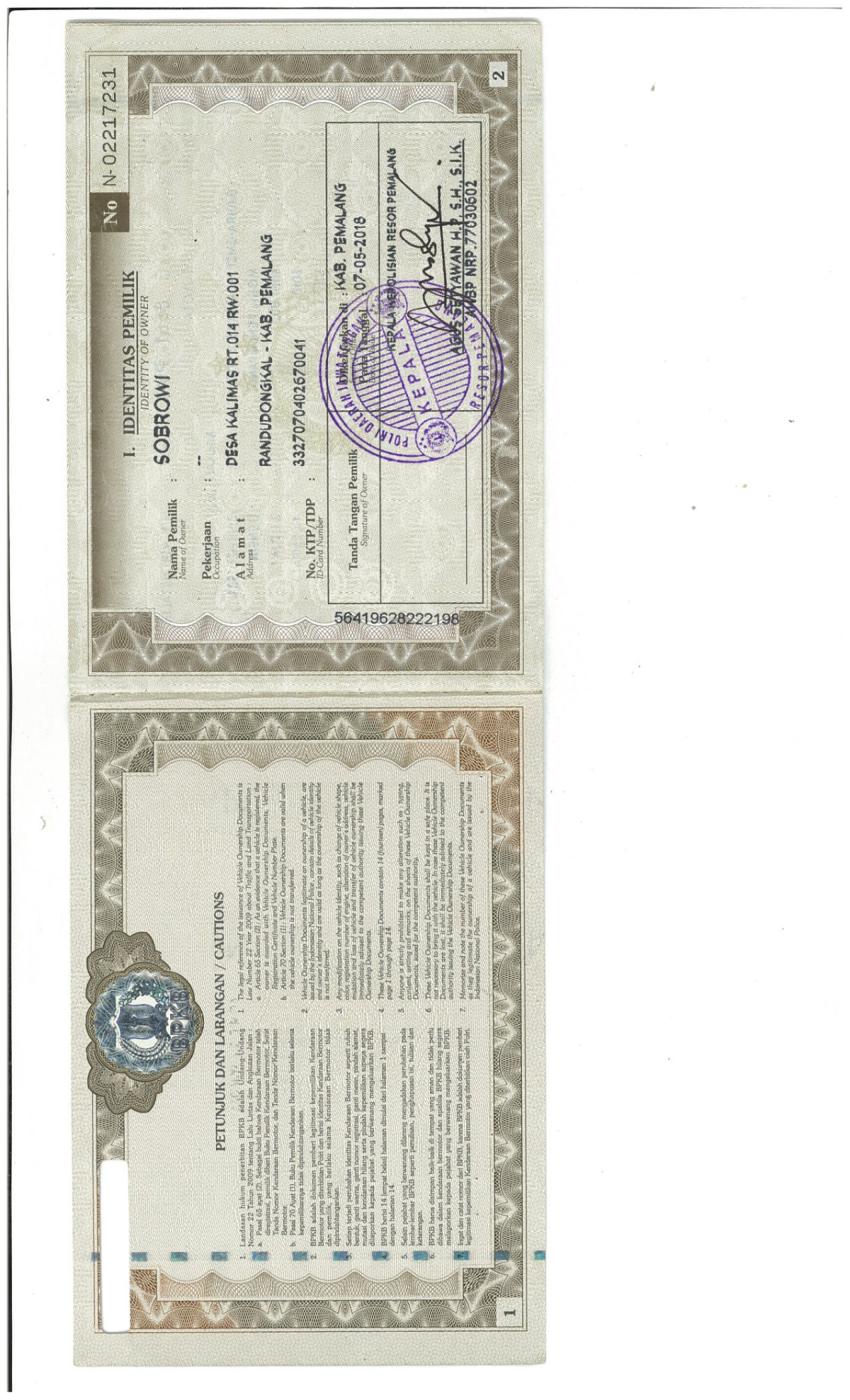 TOYOTA CALYA 1.2 G M/T